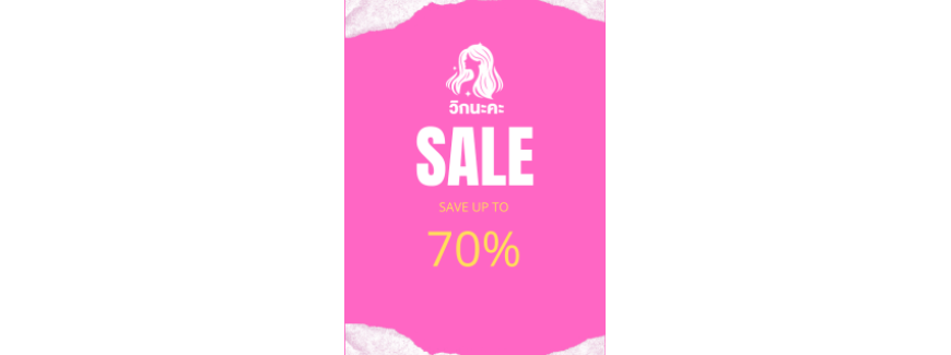 FLASHSALE