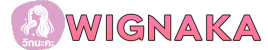 WIGNAKA WIGNAKA